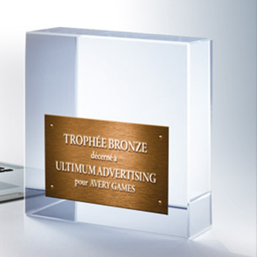 avery-vignette-trophee